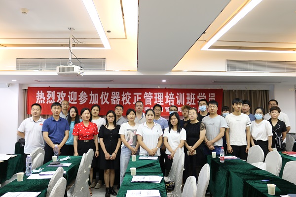 1621394366719658.jpg 合照.jpg