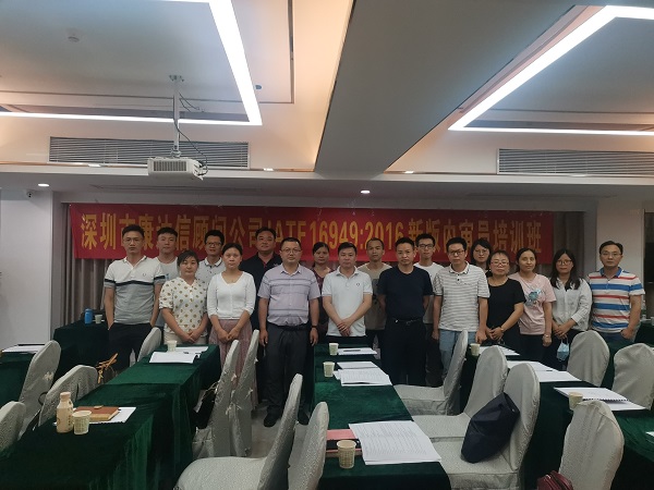 1622516723598181.jpg 4.jpg